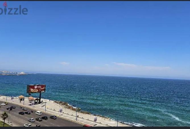 7836179 - Property Main Image