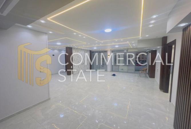 8382735 - Property Image 2