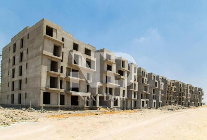 7837981 - صورة العقار 2