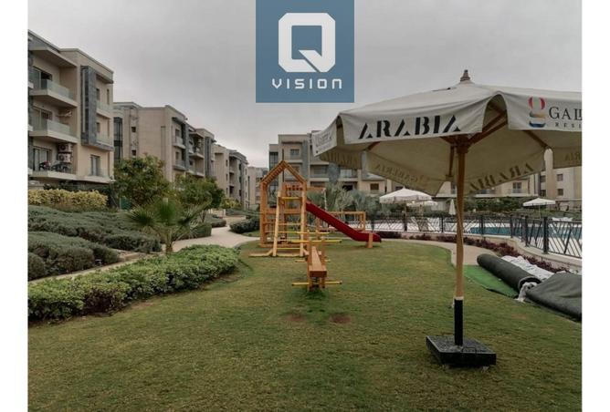 7908438 - صورة العقار 2