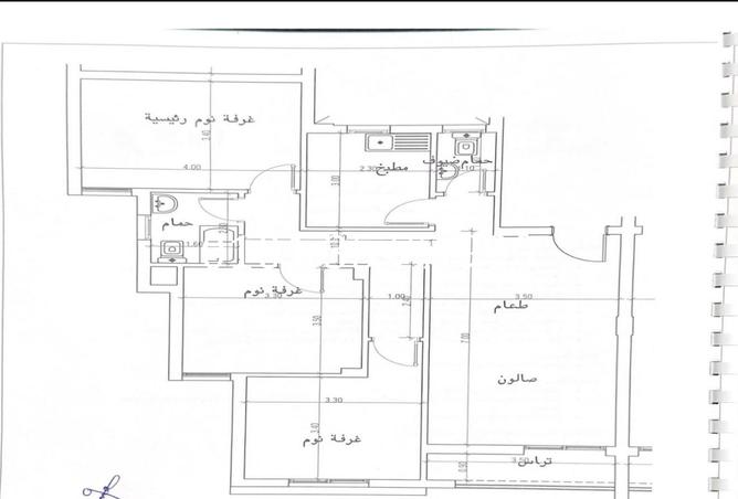 7838856 - الصورة الرئيسية للعقار