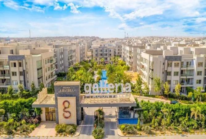 7838204 - صورة العقار 3