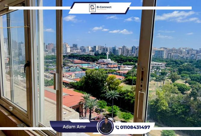 7838207 - Property Main Image