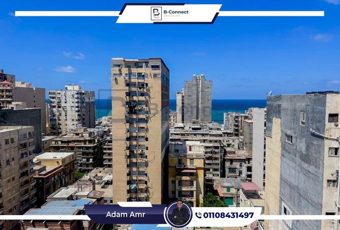 7838241 - Property Main Image