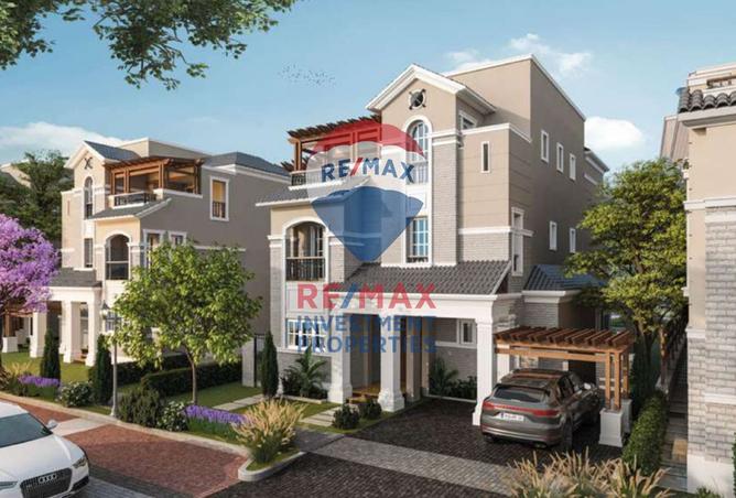 7838861 - صورة العقار 2