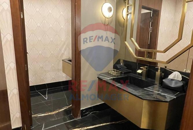 8396185 - Property Image 3