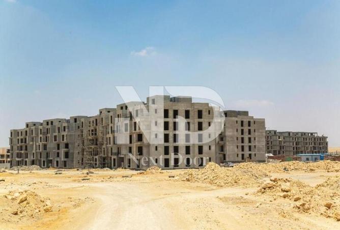 7839297 - الصورة الرئيسية للعقار