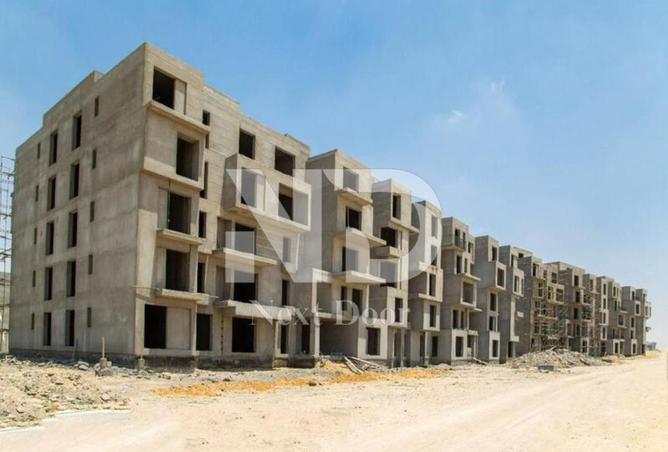 7839297 - صورة العقار 3