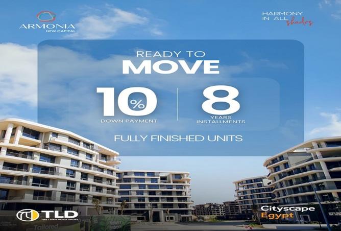 7839473 - الصورة الرئيسية للعقار