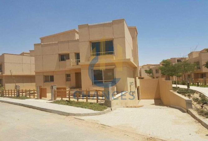 7839259 - Property Image 2