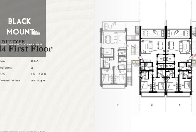 7839481 - صورة العقار 2