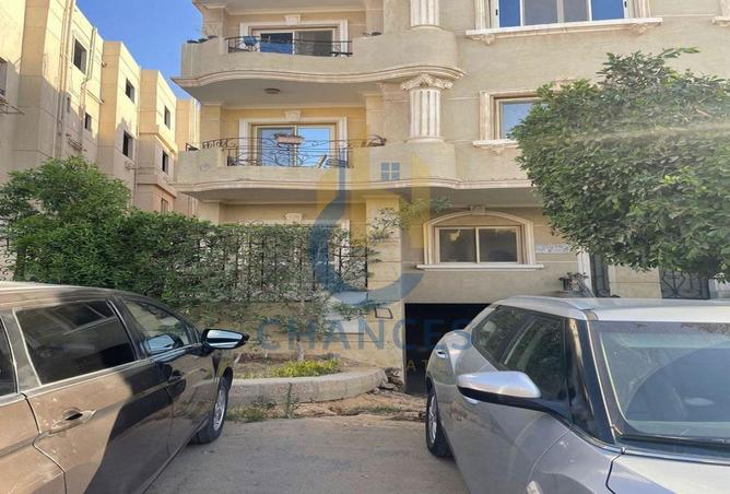 7839521 - Property Main Image