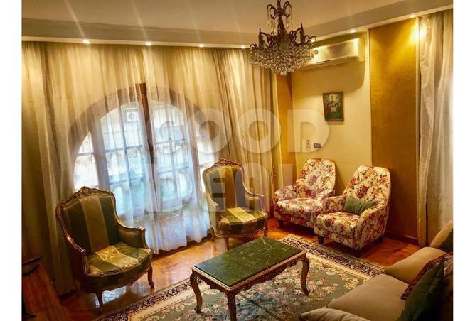 7840021 - الصورة الرئيسية للعقار