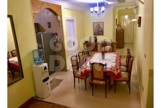 7840021 - صورة العقار 2