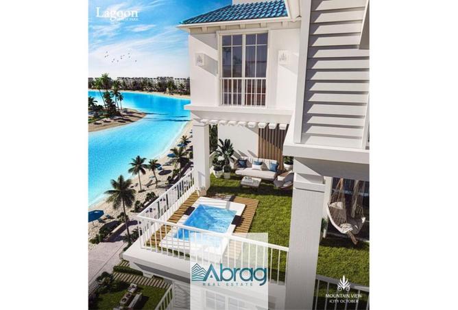 7840425 - الصورة الرئيسية للعقار