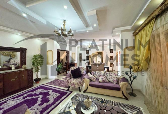 7840341 - صورة العقار 2