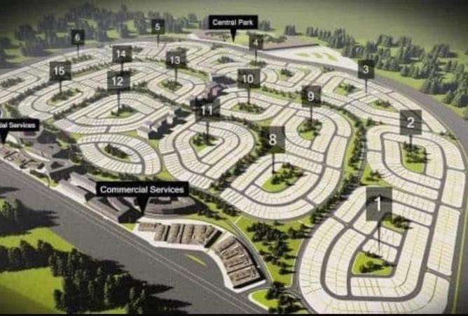 7841011 - صورة العقار 3