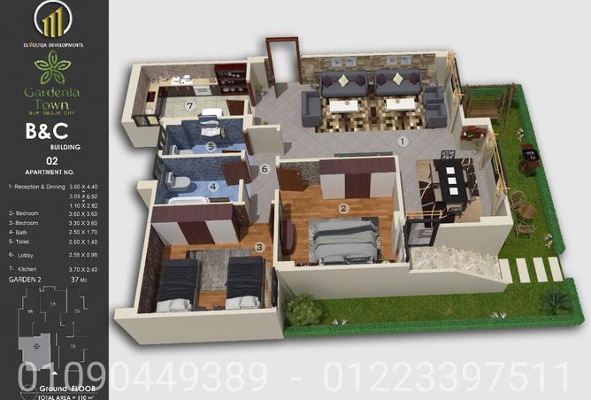 70374809 - Property Image 2