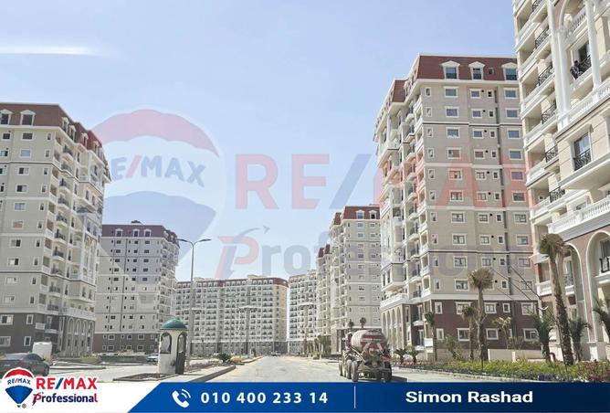 7841713 - صورة العقار 2