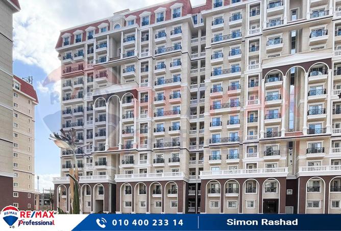 7841713 - الصورة الرئيسية للعقار