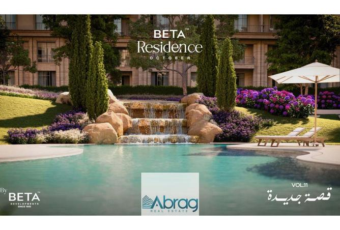 7841668 - Property Image 2