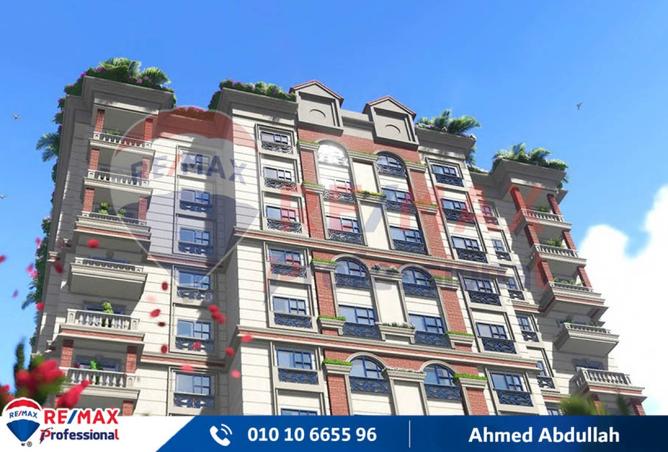 7842268 - صورة العقار 2