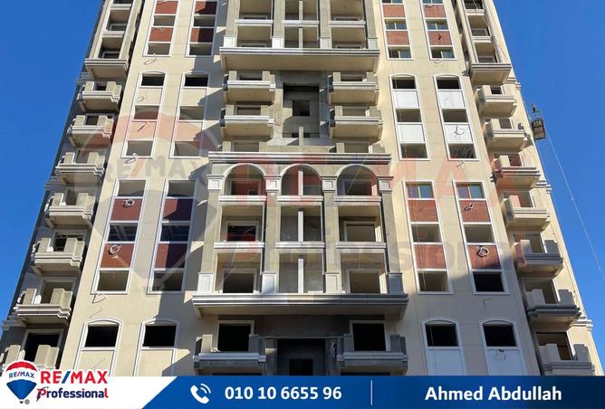 7842268 - الصورة الرئيسية للعقار