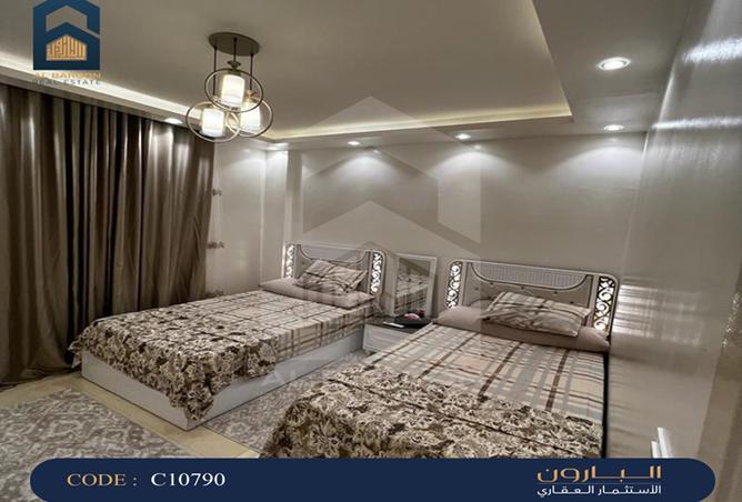 7843406 - Property Image 3