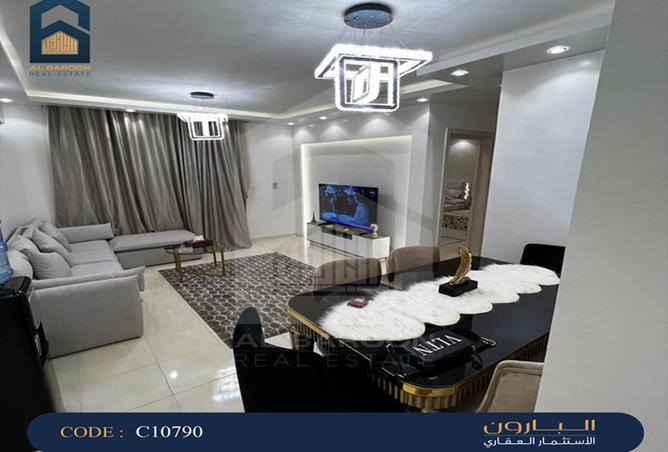 7843406 - Property Main Image