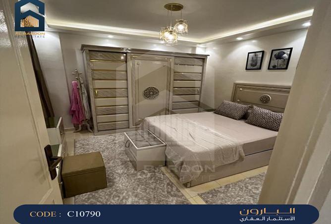 7843406 - Property Image 2