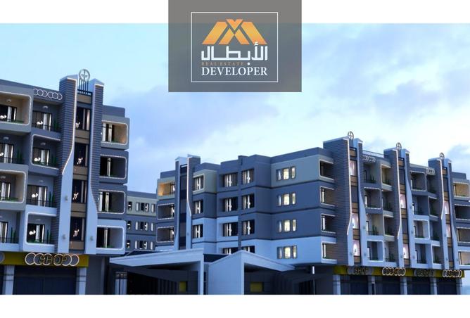 7848178 - الصورة الرئيسية للعقار