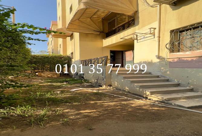 7843874 - Property Image 3