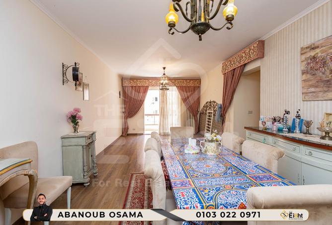 7843730 - الصورة الرئيسية للعقار