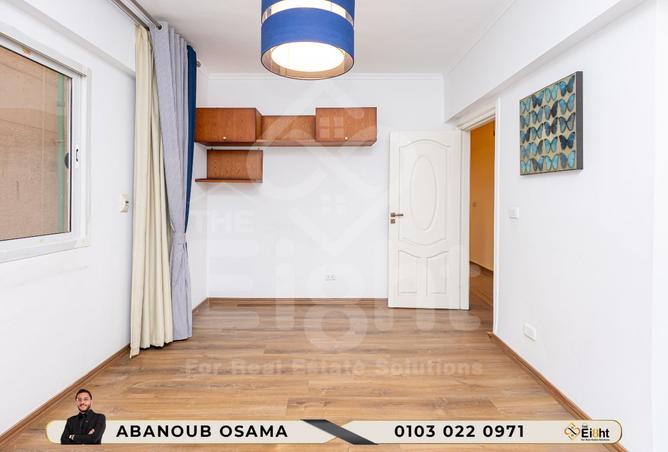 7843730 - صورة العقار 3