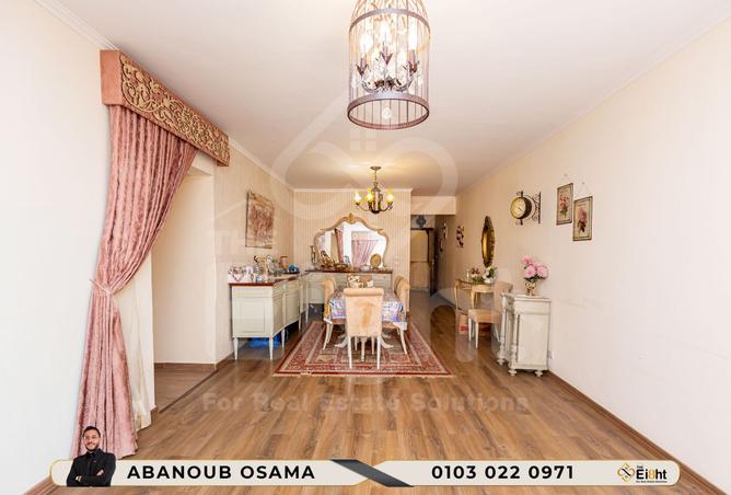 7843730 - صورة العقار 2