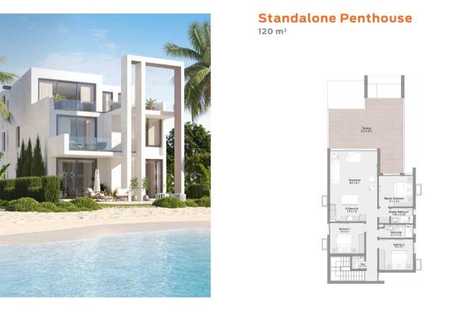 7844840 - الصورة الرئيسية للعقار