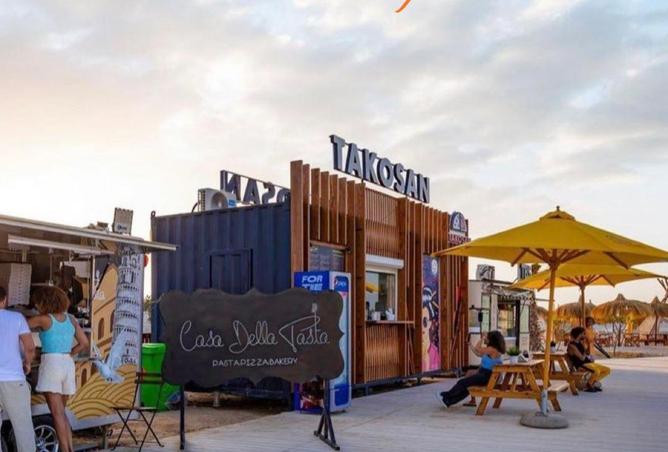 7844840 - صورة العقار 3