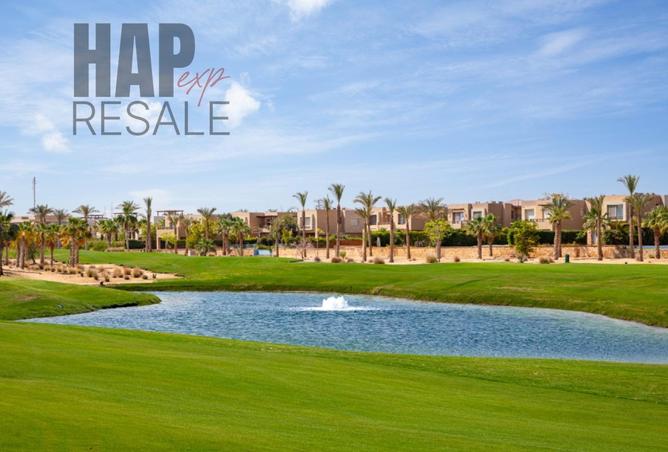 7880915 - صورة العقار 3