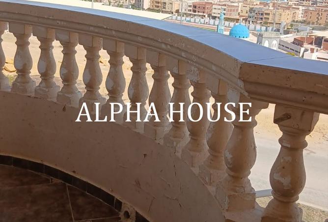 7846749 - Property Main Image