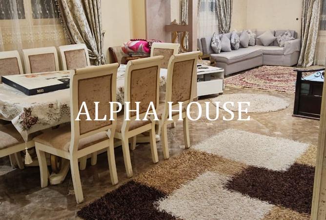 7846749 - Property Image 3