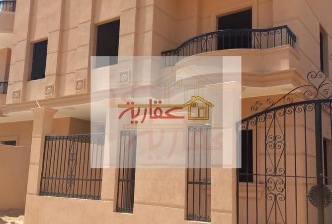 7850916 - Property Image 3