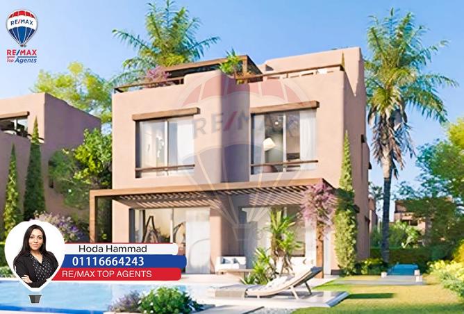 7844672 - صورة العقار 2