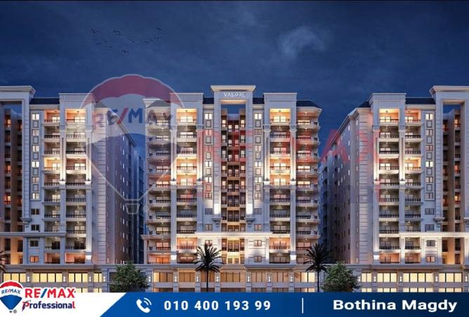 7844663 - صورة العقار 2