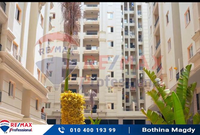 7844663 - صورة العقار 3