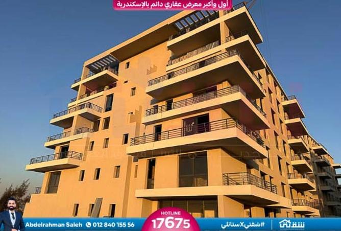 7844683 - Property Main Image