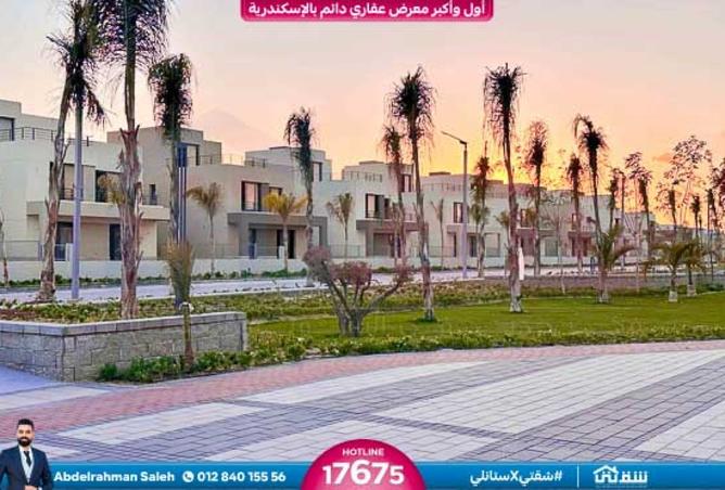 7844683 - Property Image 3