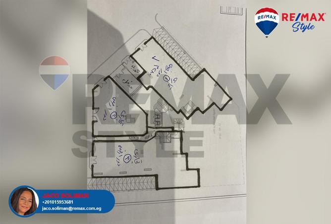 7849578 - صورة العقار 3