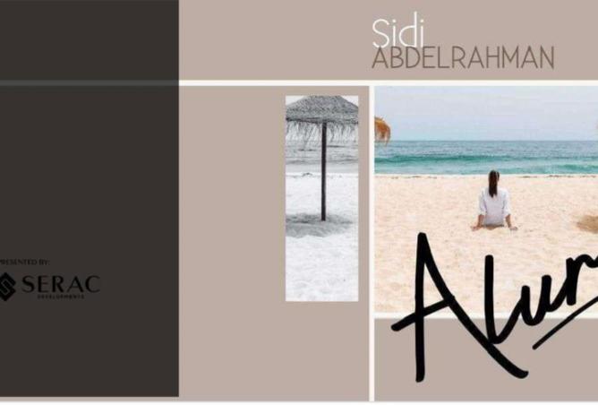 7845576 - صورة العقار 3