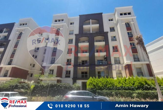 7845692 - صورة العقار 3