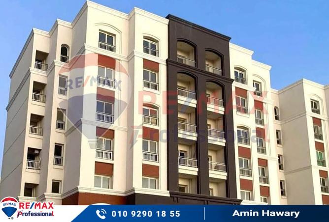 7845692 - الصورة الرئيسية للعقار